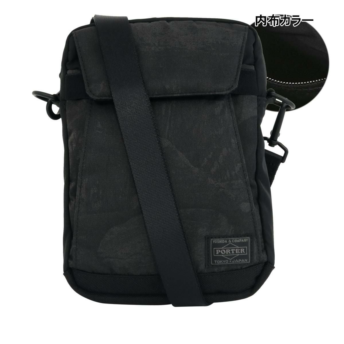 ポーター ダークフォレスト ショルダーバッグ 659-05144 PORTER DARK