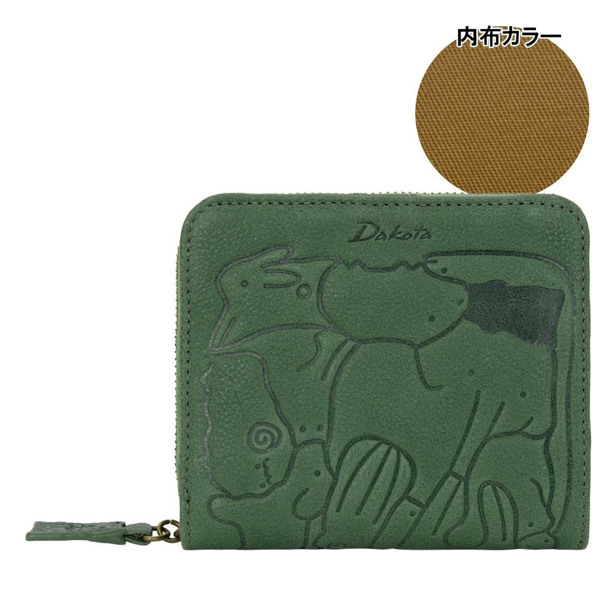 美品☆Dakota☆折財布 Dakota（ダコタ） 二つ折り財布 財布 レディース 使いやすい 牛革 本革