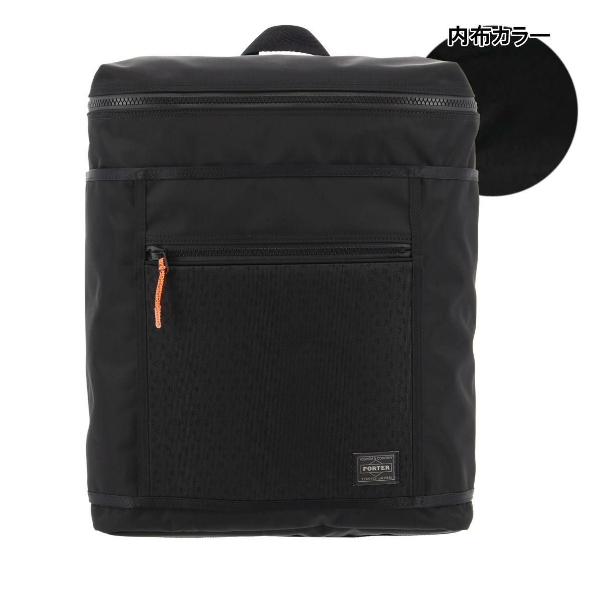【美品】PORTER ポーター ボディバッグ ヘキサリア(S)682-17952 ポーター ヘキサリア デイパック 682-17945 PORTER HEXARIA 吉田カバン