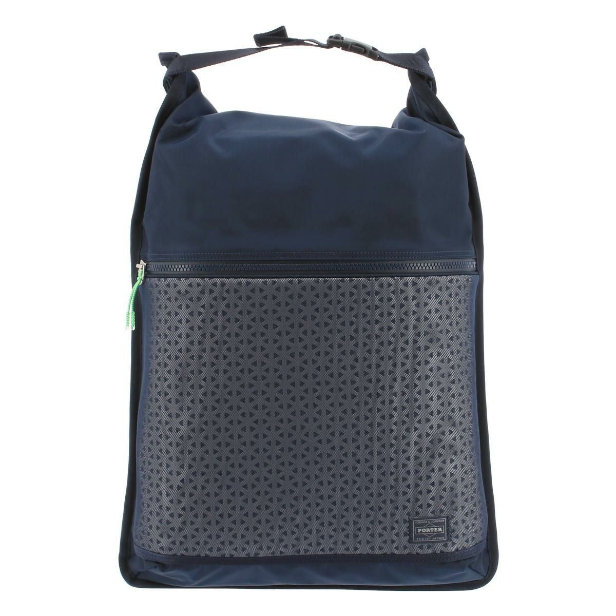 ポーター ヘキサリア 2WAYナップサック 682-17946 PORTER HEXARIA 吉田