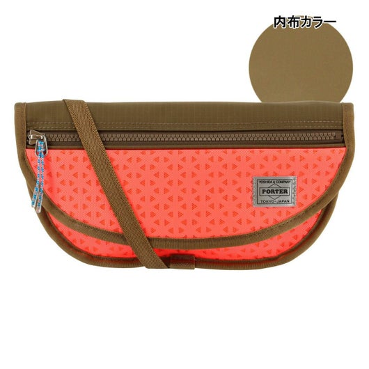 【21】フーシャピンク