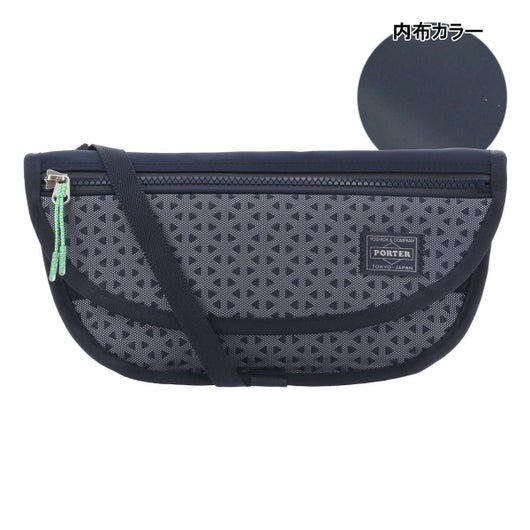 【50】ネイビー