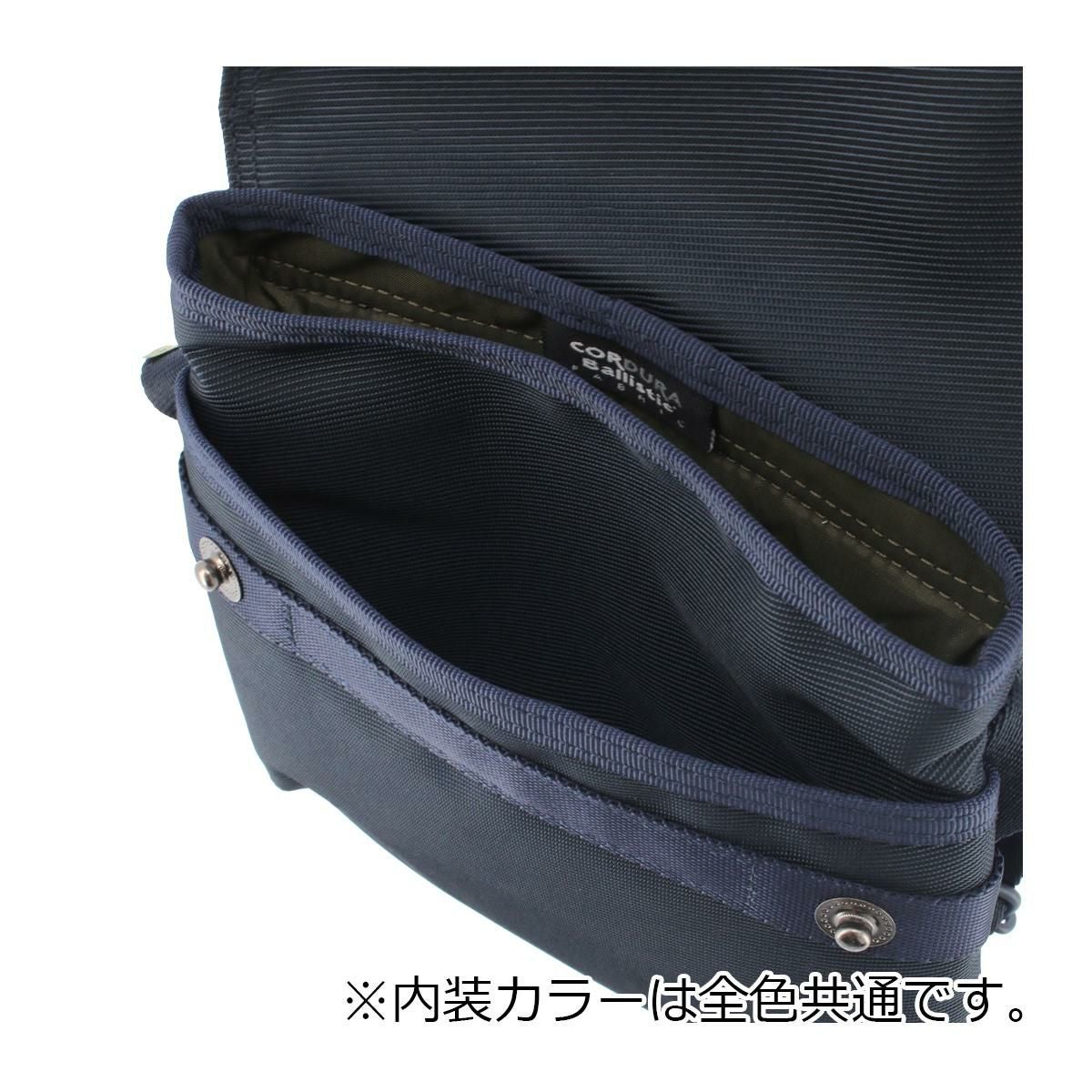 ポーター ユニット ショルダーバッグ 784-05465 PORTER UNIT 吉田