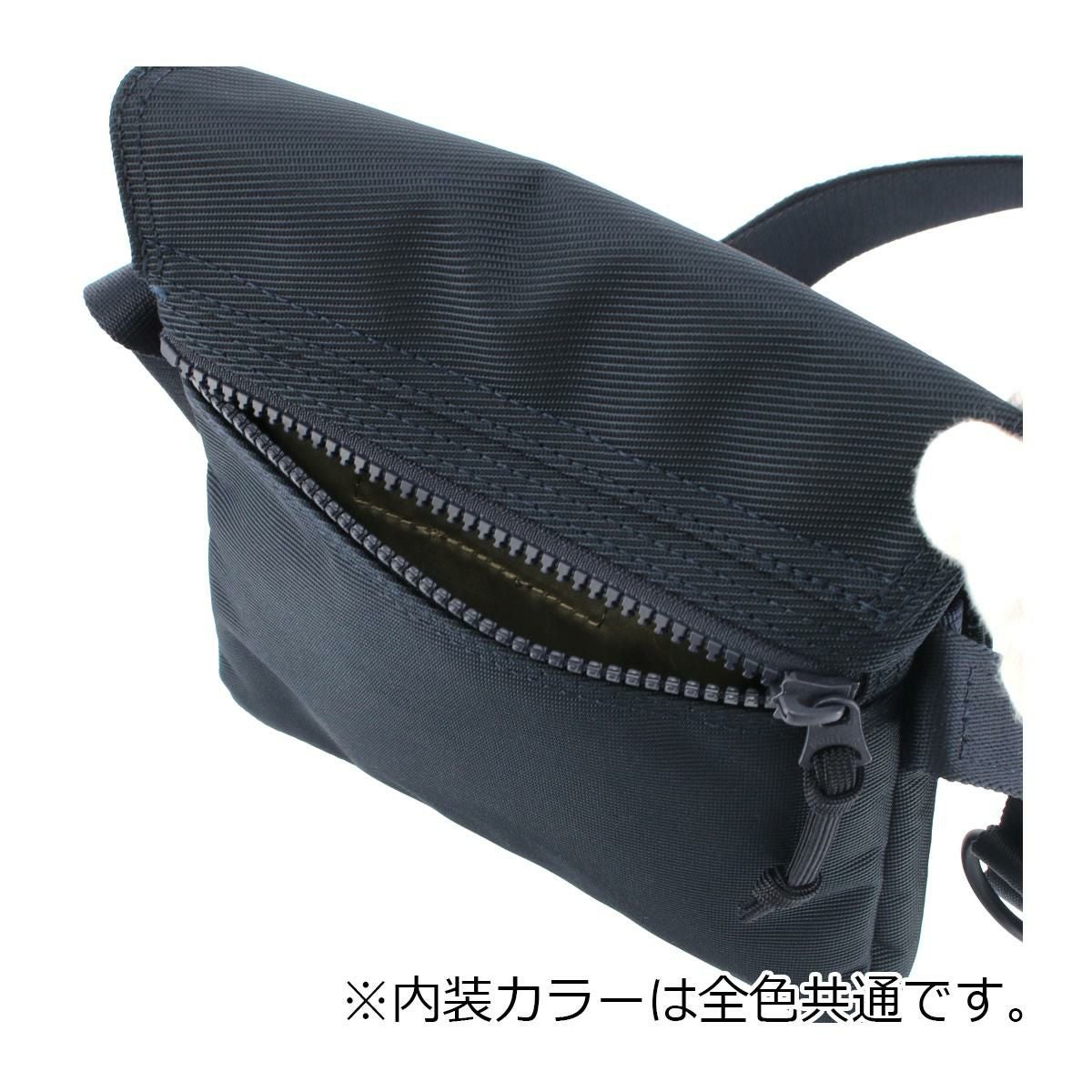 ポーター ユニット ショルダーバッグ 784-05465 PORTER UNIT 吉田