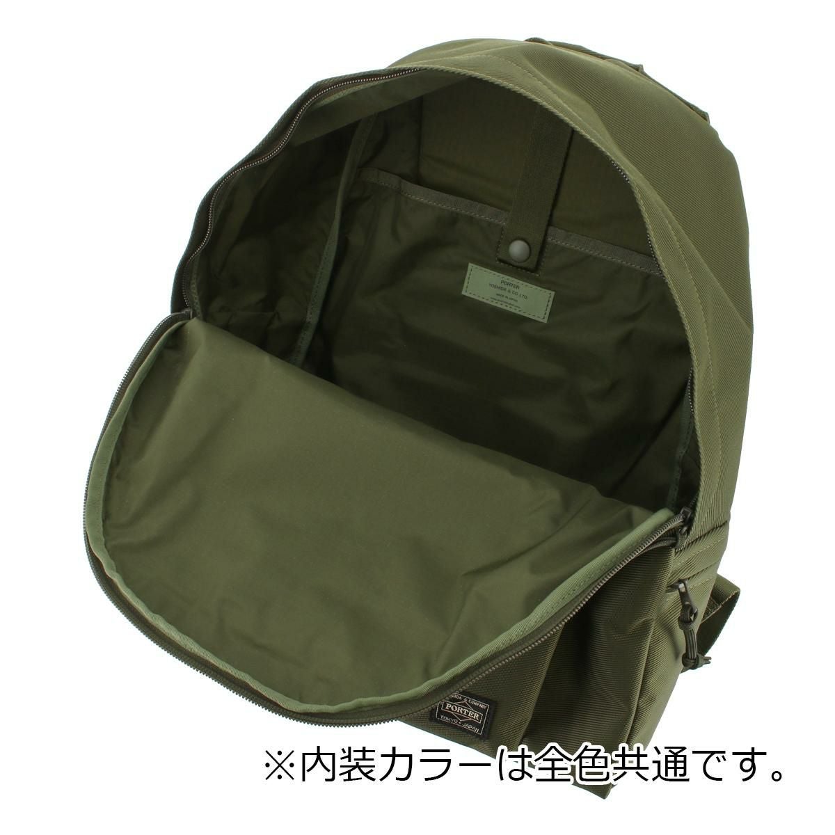 ポーター ユニット デイパック 784-05470 PORTER UNIT 吉田カバン