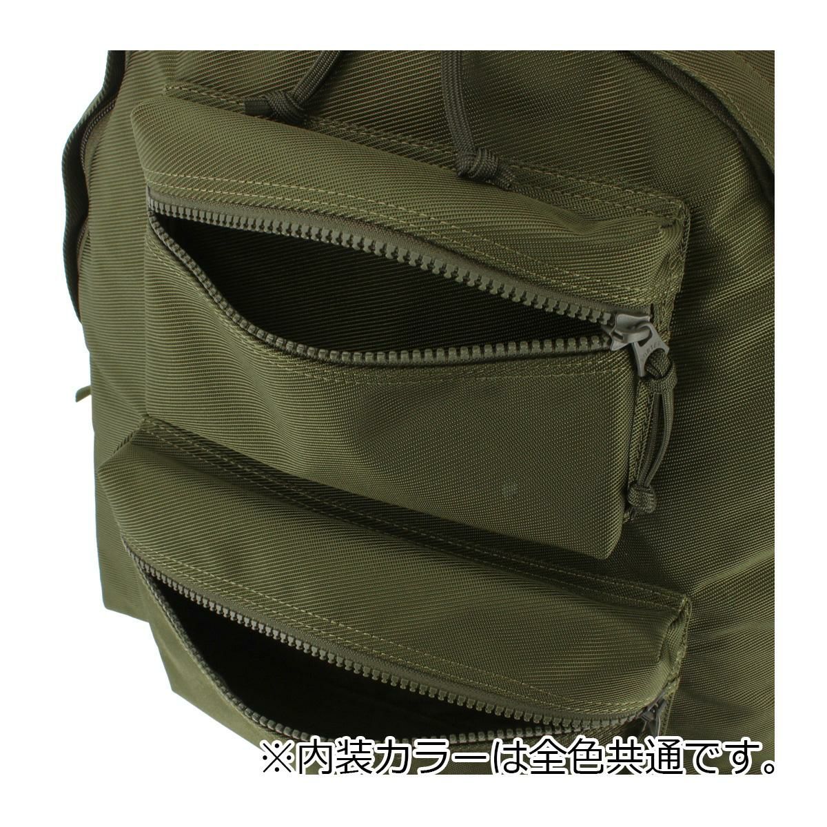 ポーター ユニット デイパック 784-05470 PORTER UNIT 吉田カバン