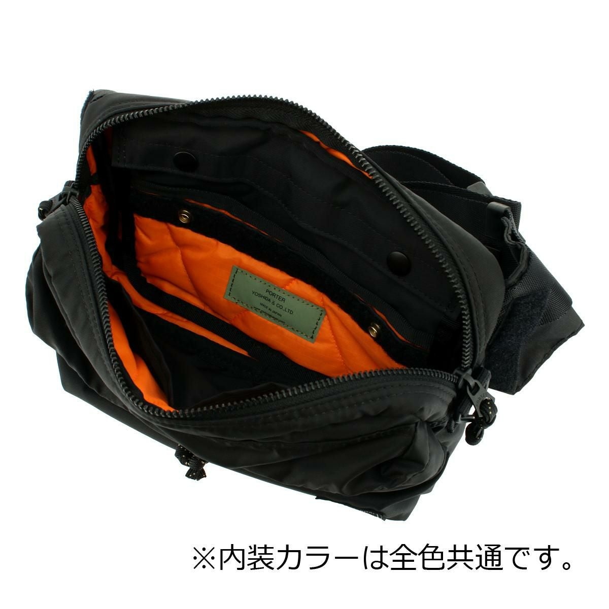 ポーター フォース 2WAYウエストバッグ 855-07501 PORTER FORCE 吉田