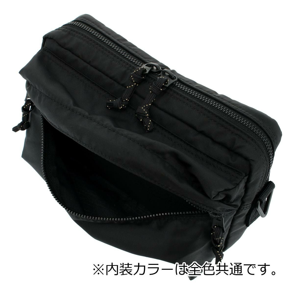 ポーター フォース 2WAYウエストバッグ 855-07501 PORTER FORCE 吉田