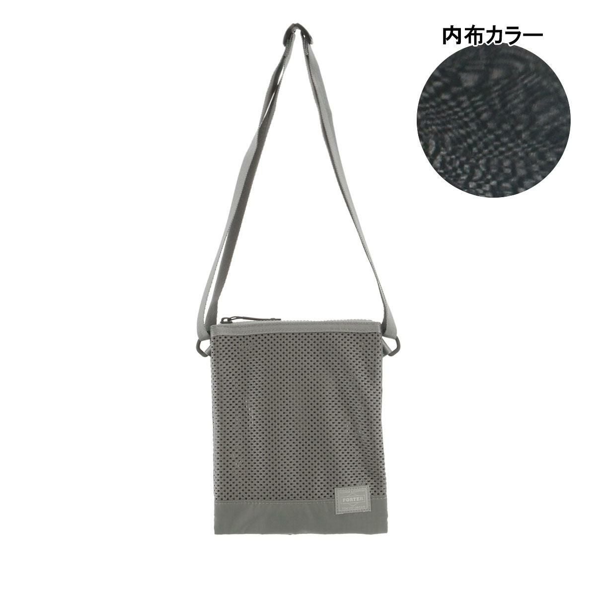 ポーター スクリーン サコッシュ 875-19105 PORTER SCREEN 吉田カバン