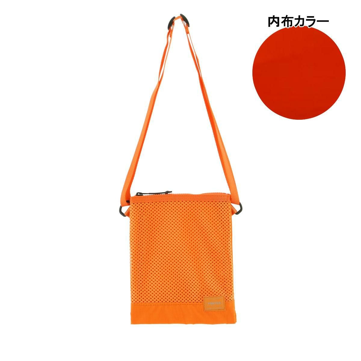 ポーター スクリーン サコッシュ 875-19105 PORTER SCREEN 吉田カバン