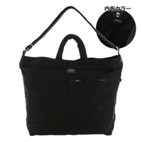 ポーター マイル 2WAYトートバッグ(S) 754-15108 PORTER MILE 吉田