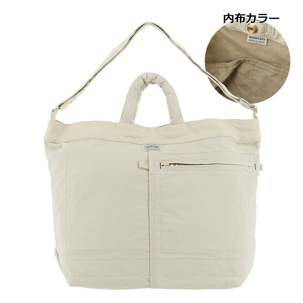 ポーター マイル 2WAYトートバッグ(S) 754-15108 PORTER MILE 吉田 ポーター マイル 2WAYトートバッグ(S) 754-15108 PORTER MILE 吉田