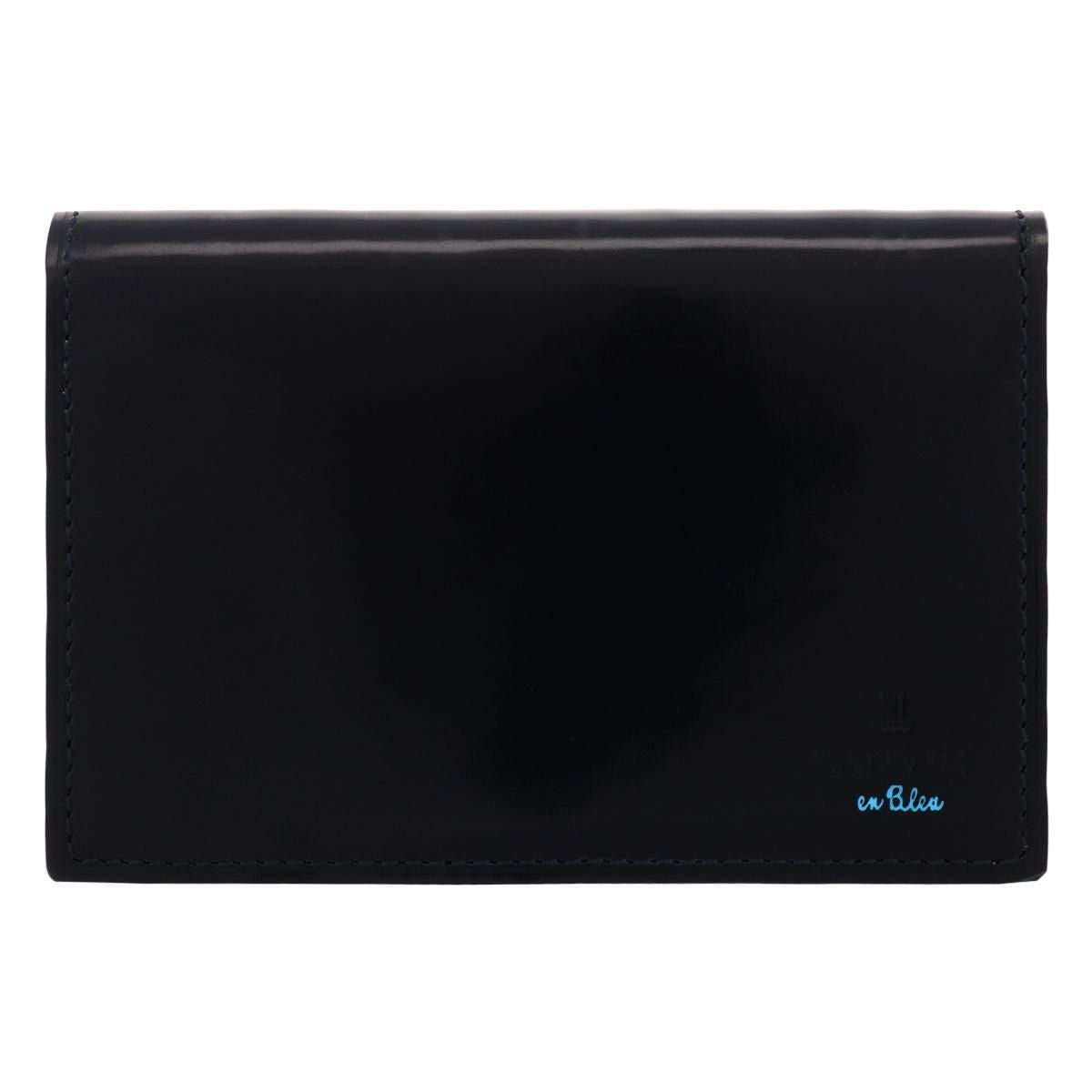 【WEB別注】ランバンオンブルー 名刺入れ 345188 サムディ2