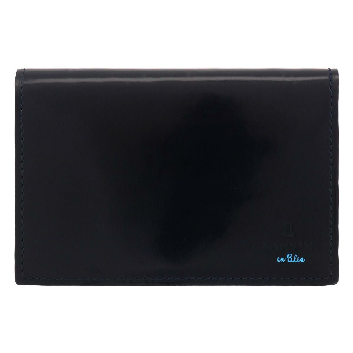 【07】ネイビー