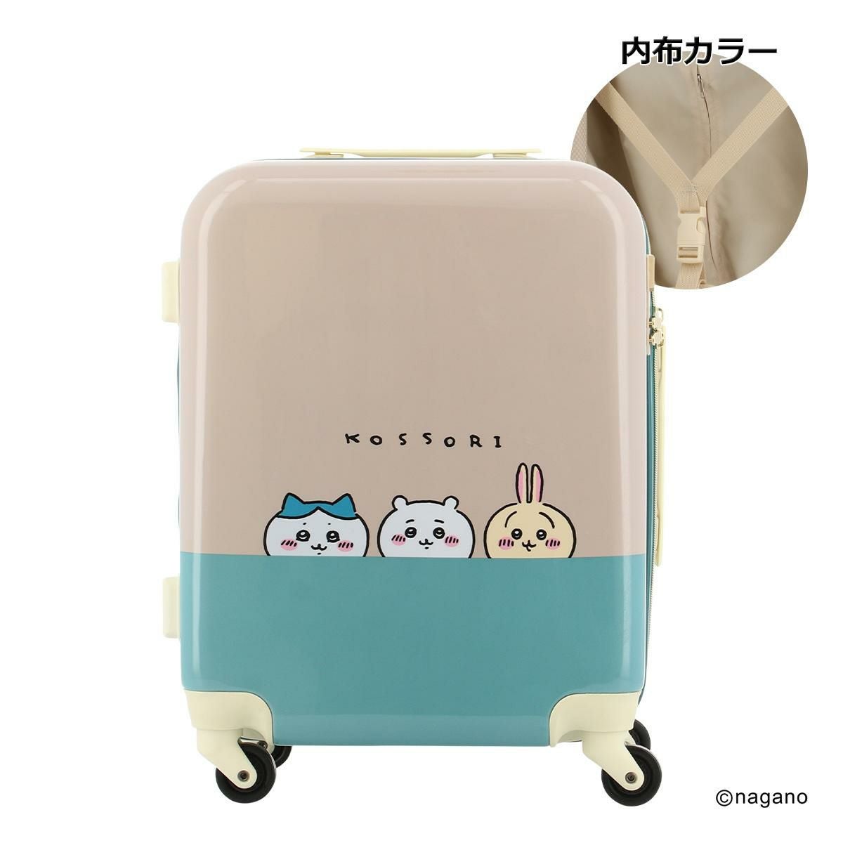 数量限定・再販売 】ちいかわ キャリーケース 45.5cm レディースCIK