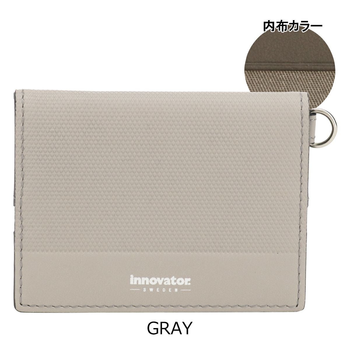 イノベーター コインケース INW20 innovator 小銭入れ 本革 レザー