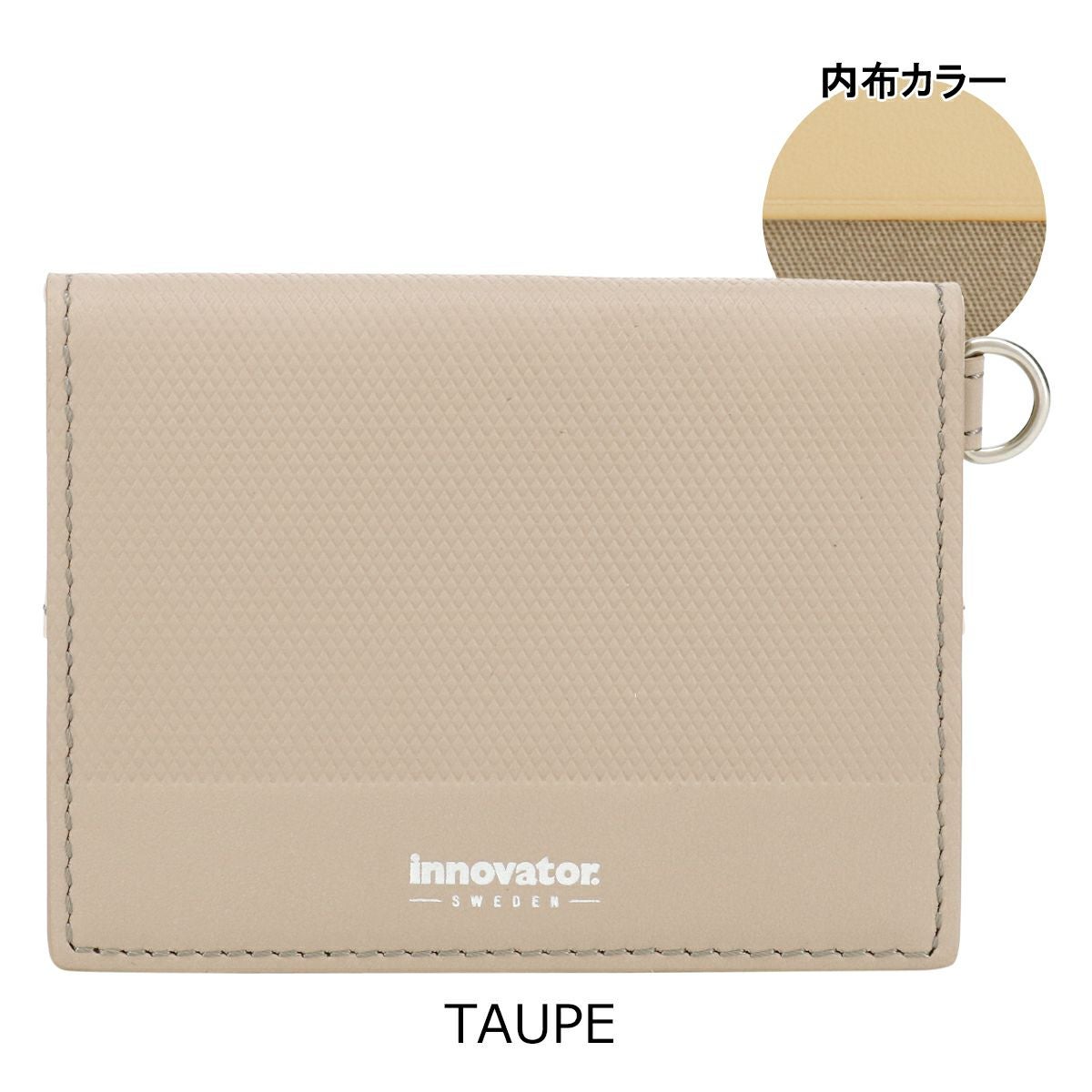 イノベーター コインケース INW20 innovator 小銭入れ 本革 レザー