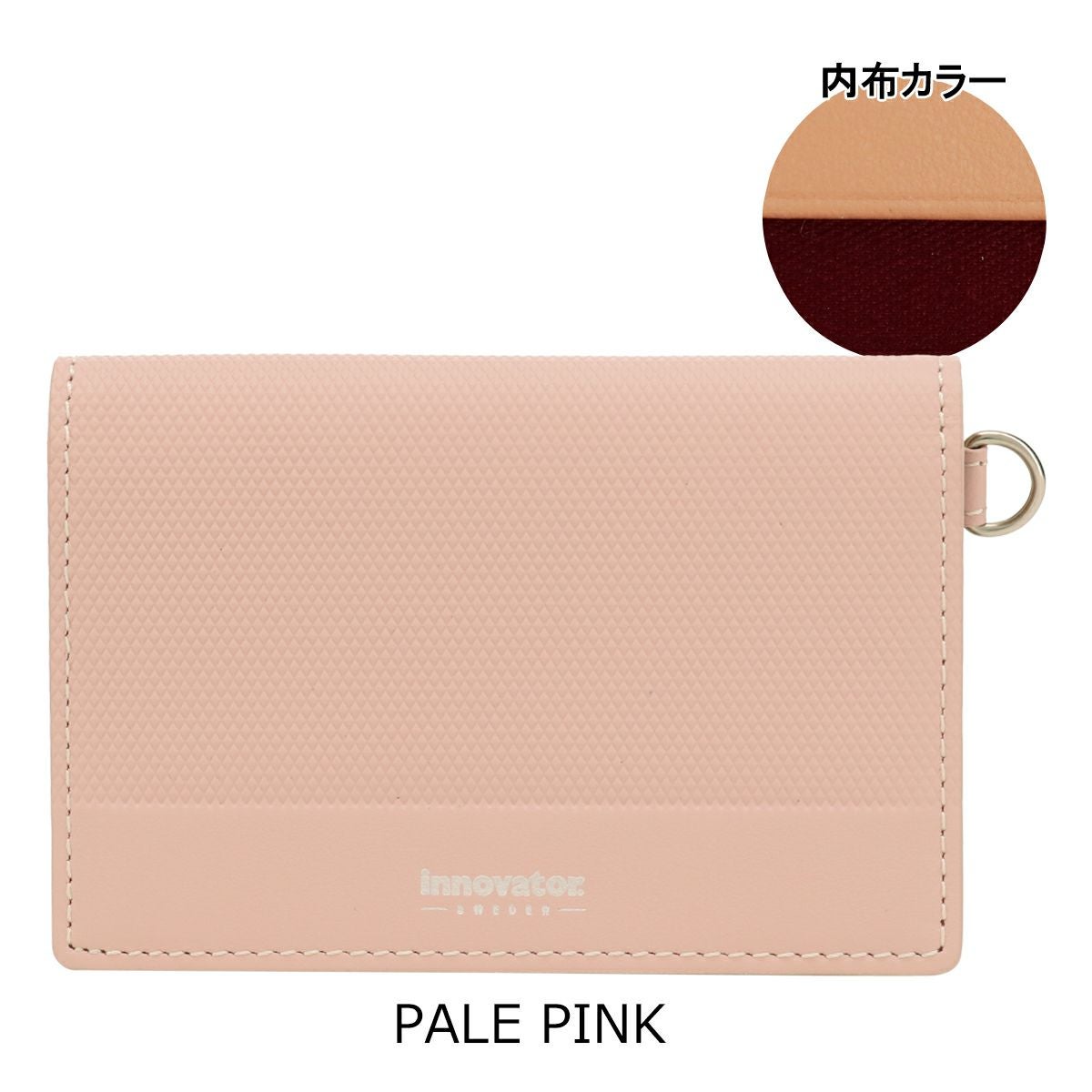 イノベーター 名刺入れ INW21 innovator カードケース 本革 レザー