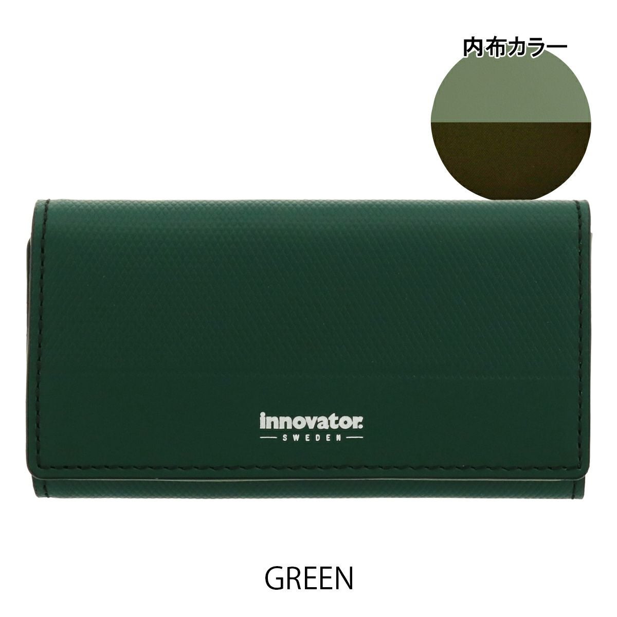 イノベーター キーケース INW22 innovator 本革 レザー | キーケース