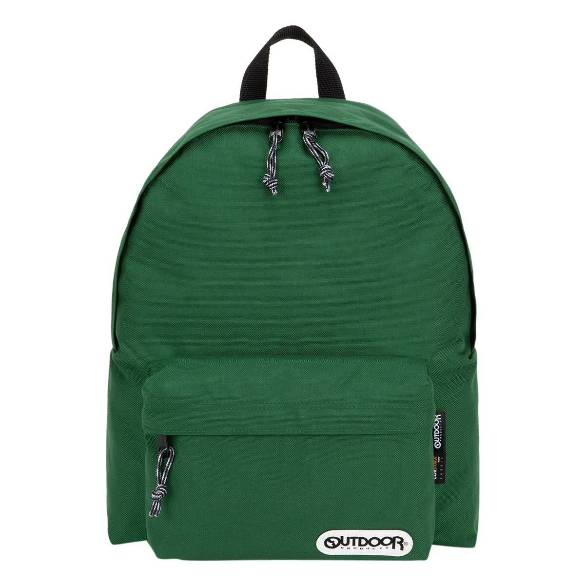 【50】グリーン