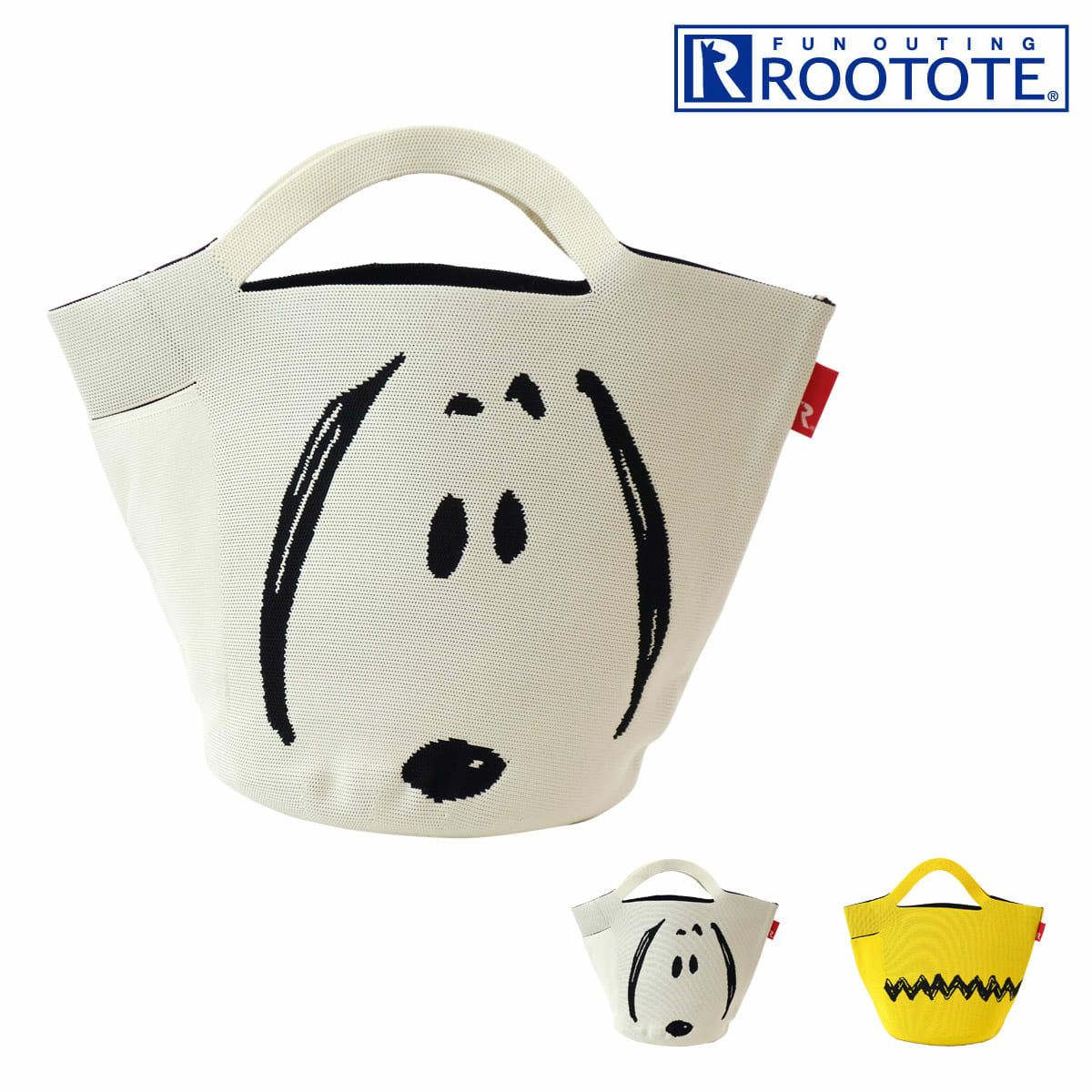 ピーナッツ ルートート トートバッグ 8243