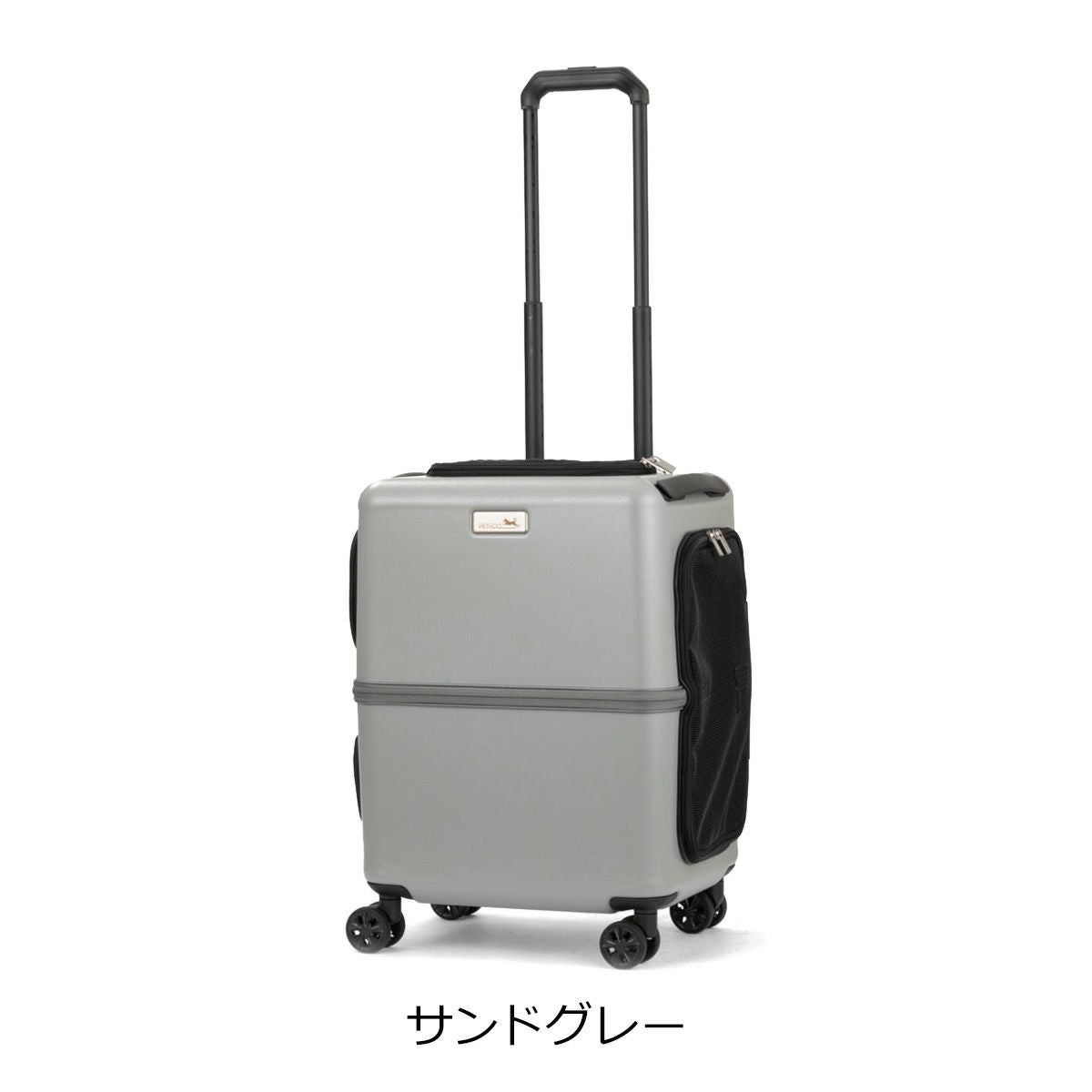 ペットキャリー ペチコ 3001-M PETico 1年保証 犬 ネコ 小型犬 中型犬