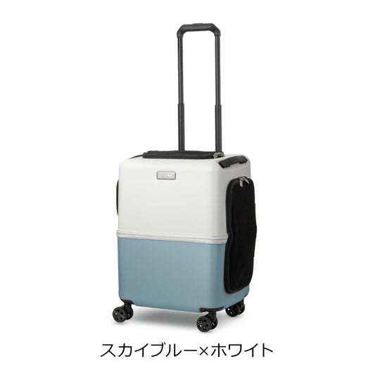  スカイブルー×ホワイト