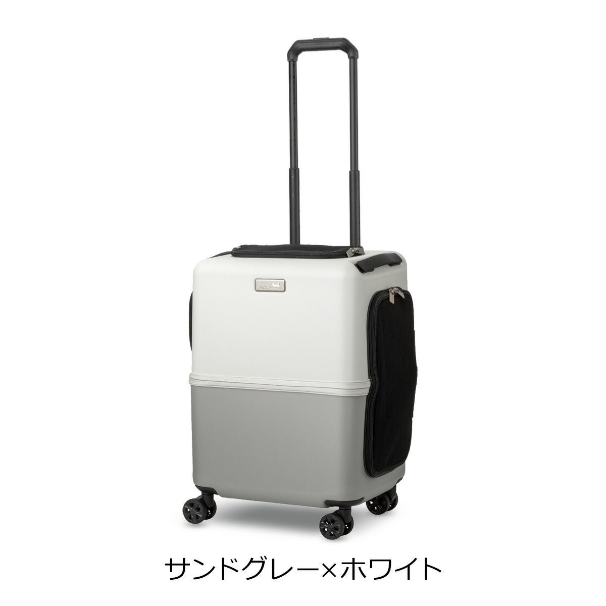 ペットキャリー ペチコ 3001-M PETico 1年保証 犬 ネコ 小型犬 中型犬