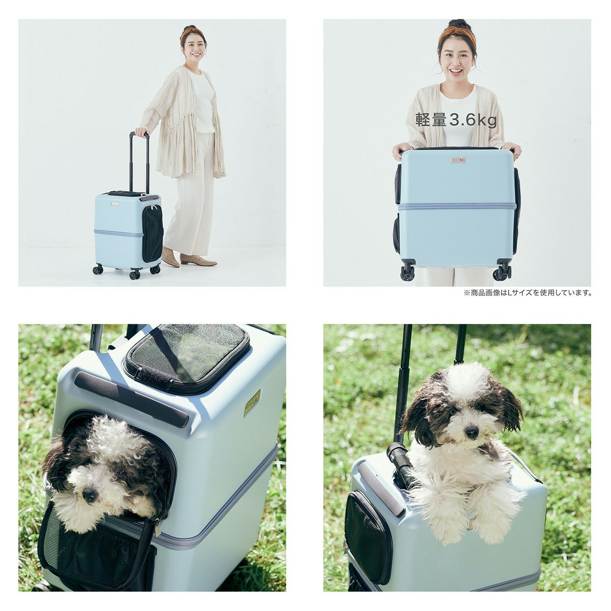 ペットキャリー ペチコ 3001-M PETico 1年保証 犬 ネコ 小型犬 中型犬