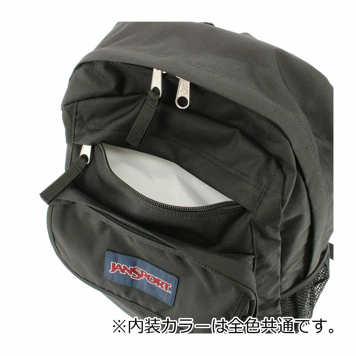 ジャンスポーツ リュック メンズ レディース3892402 JANSPORT UNION