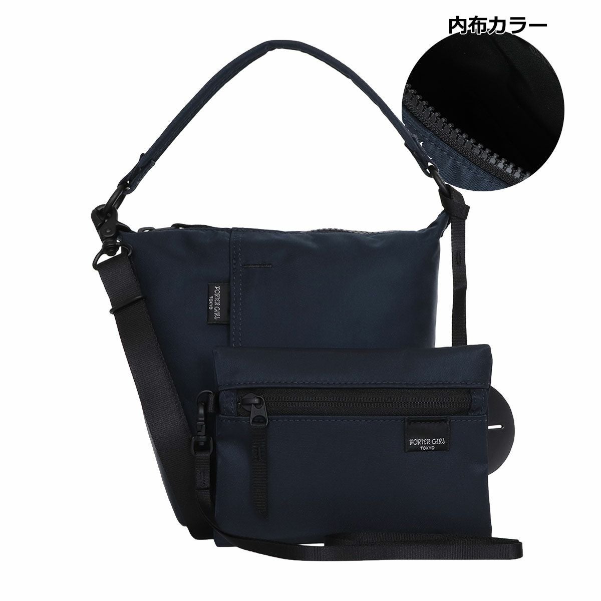 ポーター シェル 2WAYショルダーバッグ(S) 679-26803 PORTER SHELL ポーター シェル 2WAYショルダーバッグ(S) 679-26803 PORTER SHELL