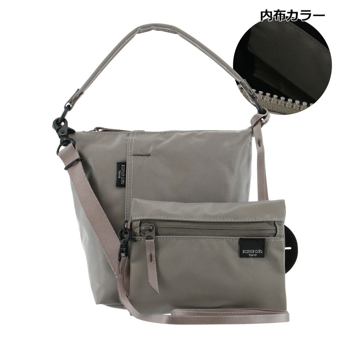 ポーター シェル 2WAYショルダーバッグ(S) 679-26803 PORTER SHELL