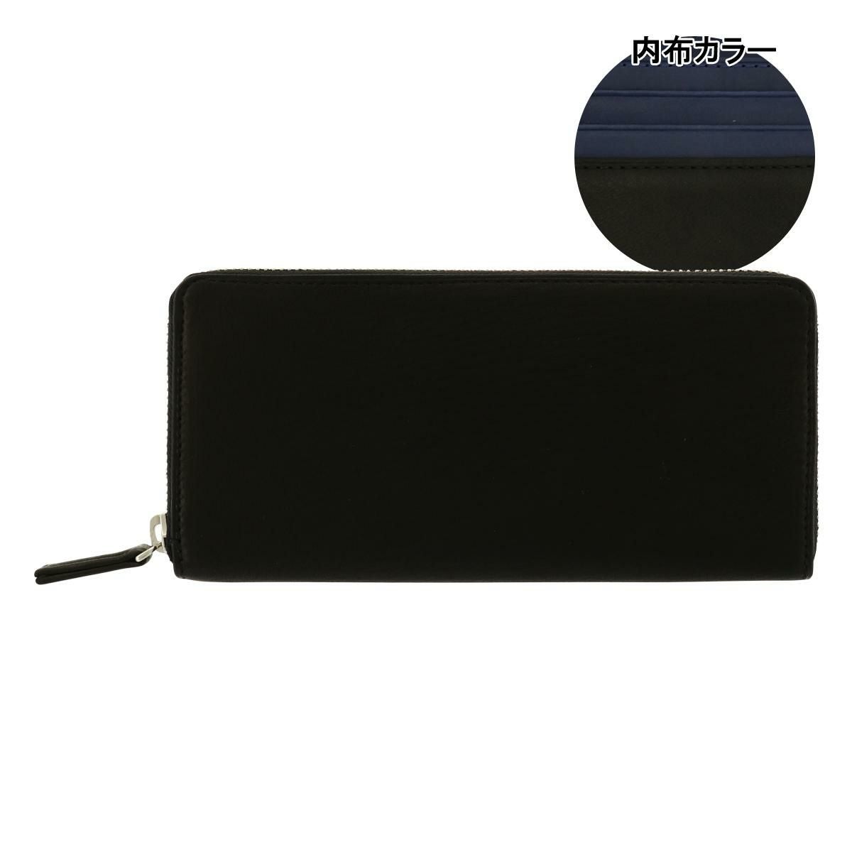 【01】ブラック