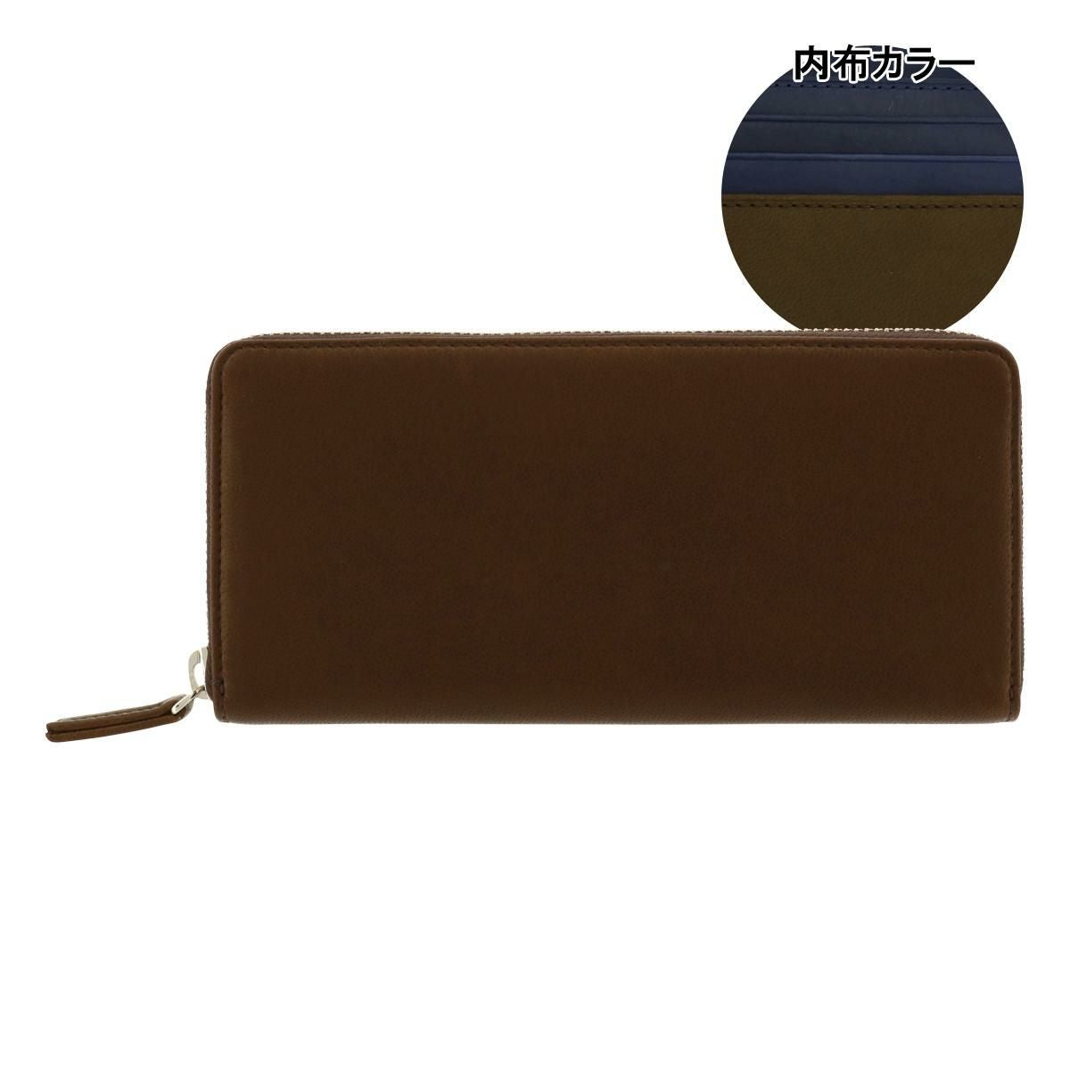 【02】ブラウン