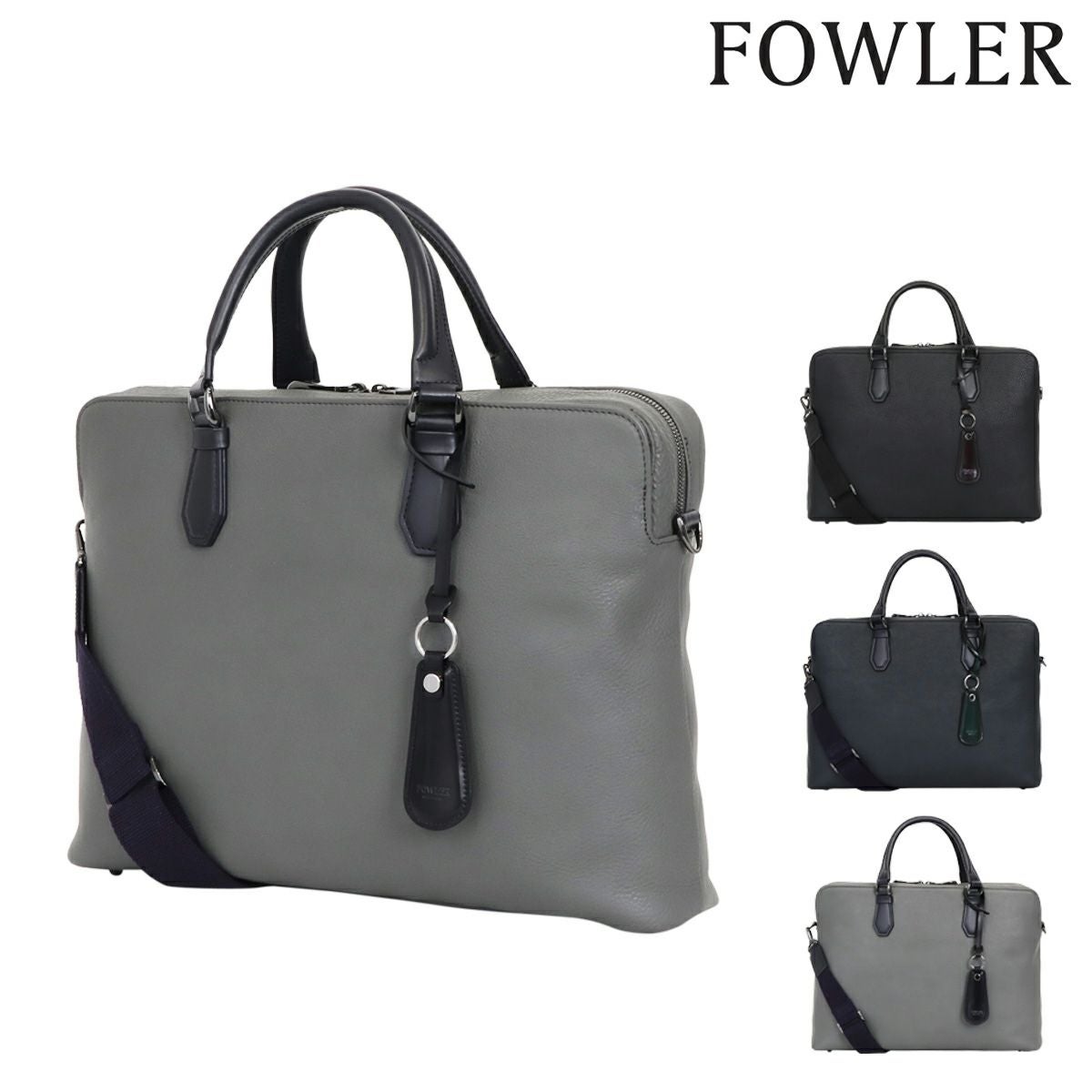 ファウラー ブリーフケース 2WAY メンズ FWLB-307 日本製 FOWLER