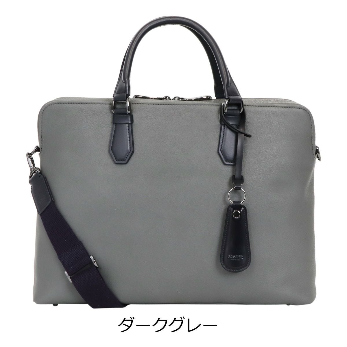 ファウラー ブリーフケース 2WAY メンズ FWLB-307 日本製 FOWLER