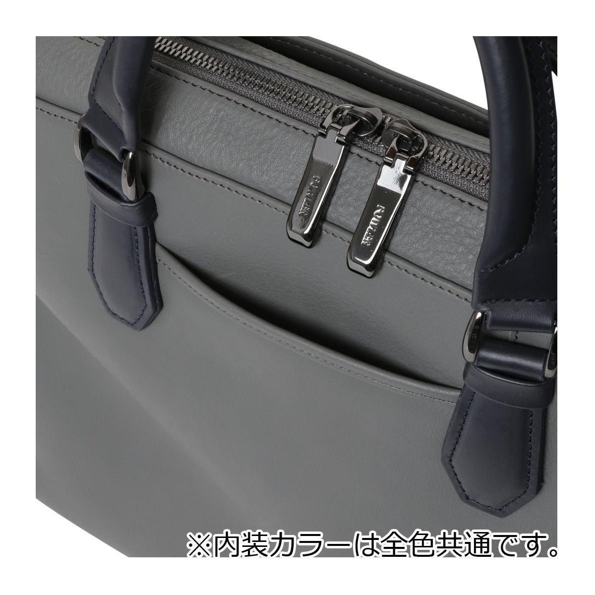ファウラー ブリーフケース 2WAY メンズ FWLB-307 日本製 FOWLER