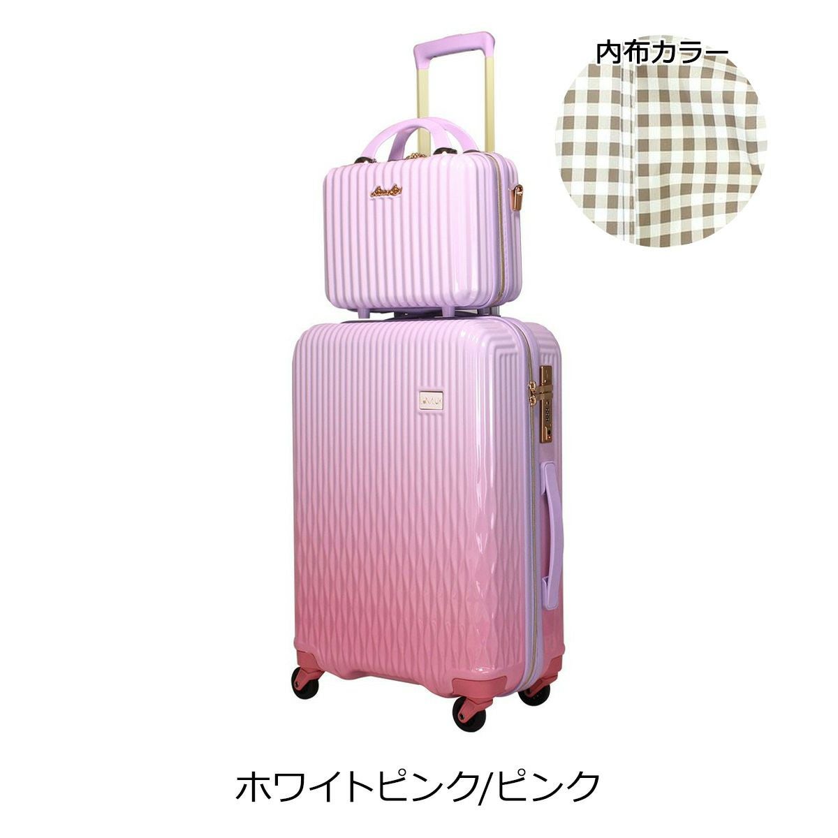 シフレ スーツケース 43L 55cm 3.4kg TSAロック ルナルクス LUN2116K