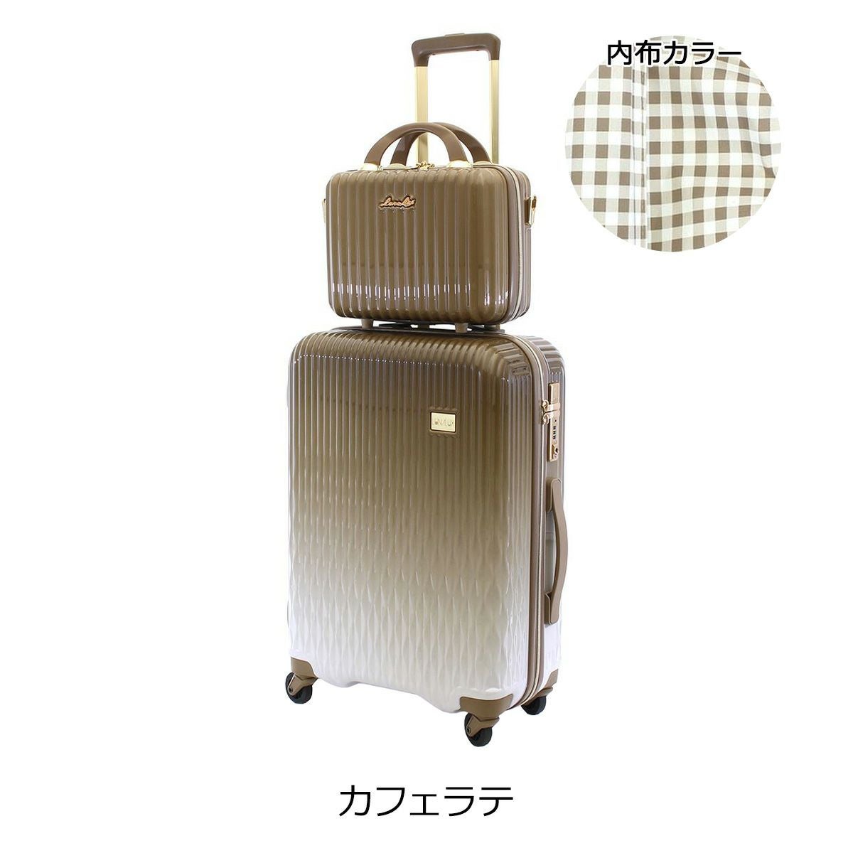 シフレ スーツケース 43L 55cm 3.4kg TSAロック ルナルクス LUN2116K