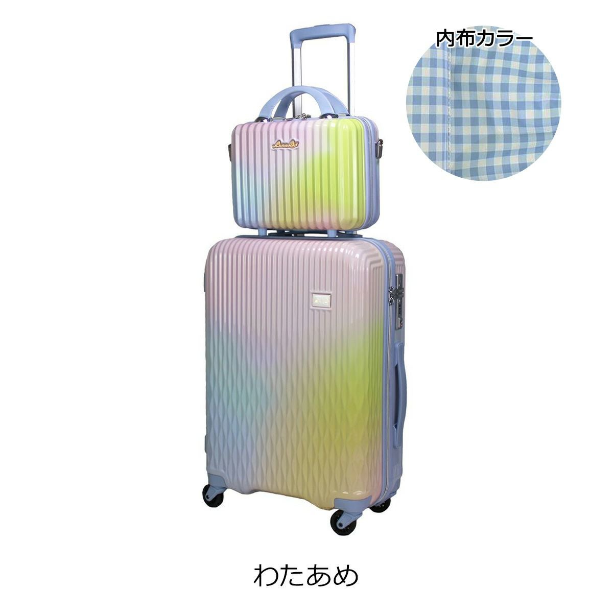 シフレ スーツケース 43L 55cm 3.4kg TSAロック ルナルクス LUN2116K