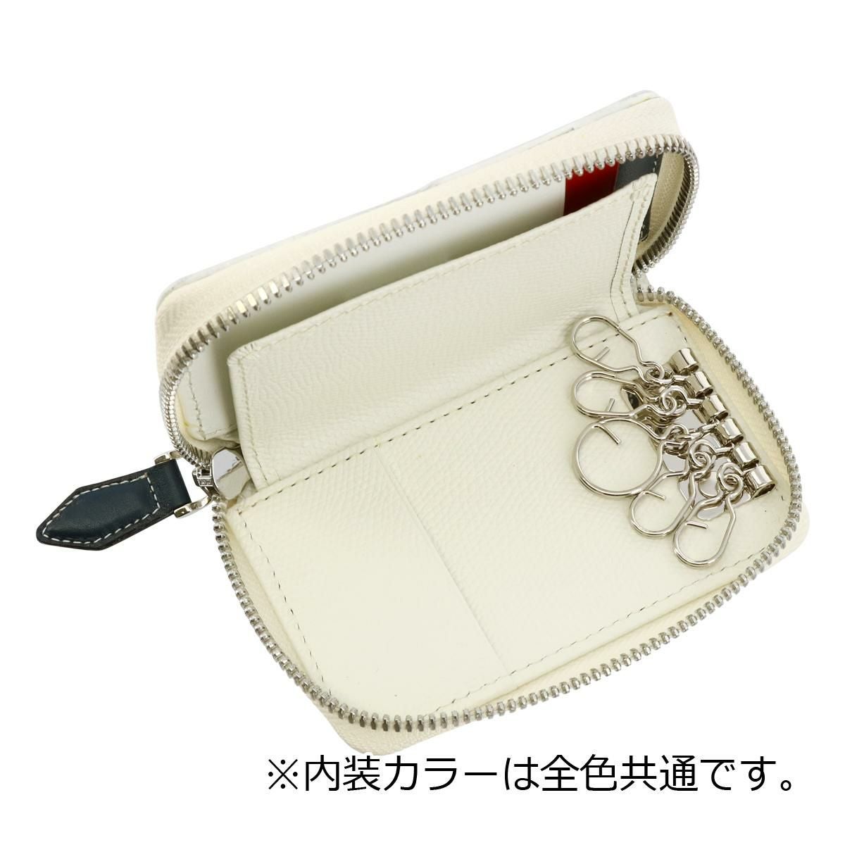 カステルバジャック カルネ キーケース 032611 ホワイト カステルバジャック キーケース 本革 メンズ カルネ 032611