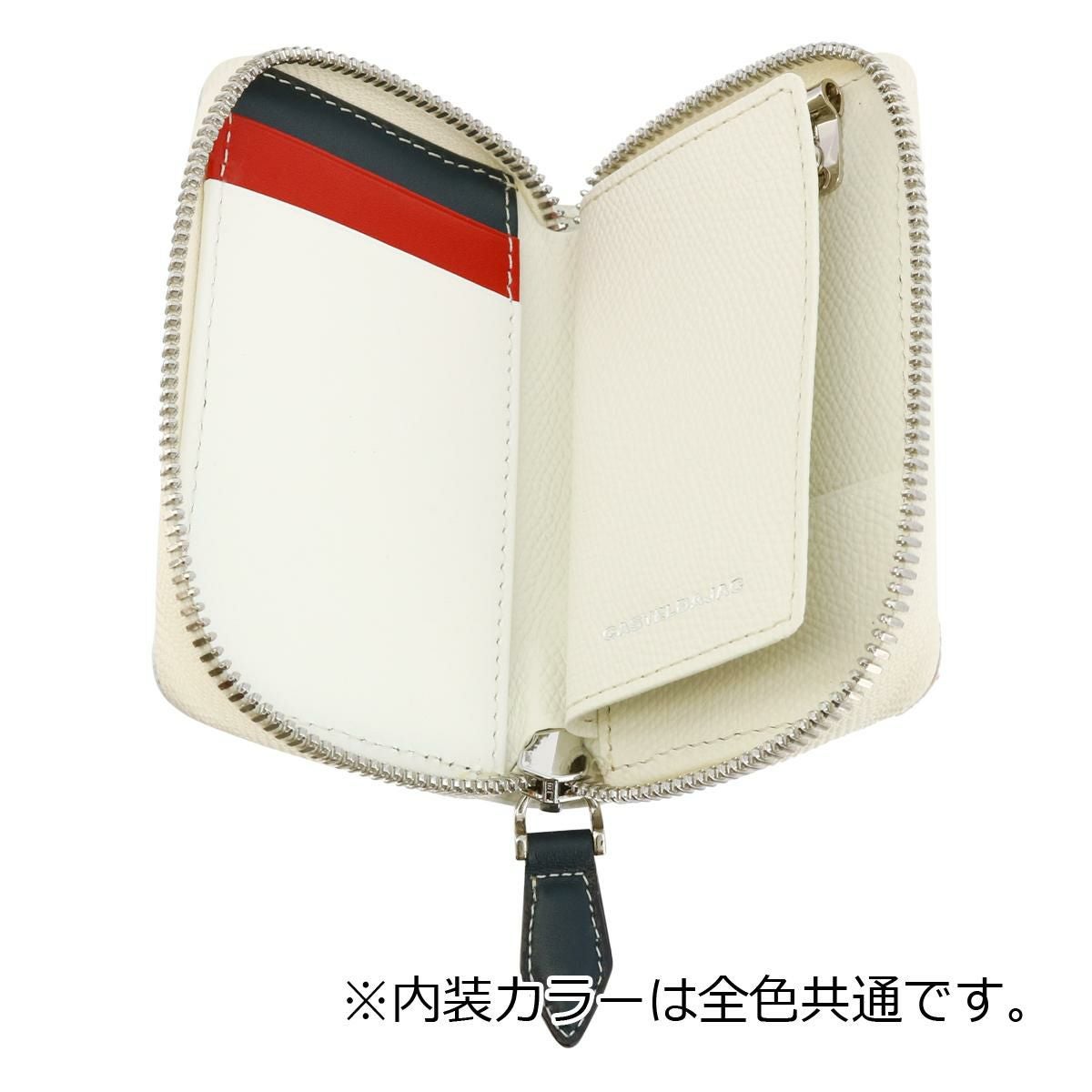 カステルバジャック キーケース 本革 メンズ カルネ 032611