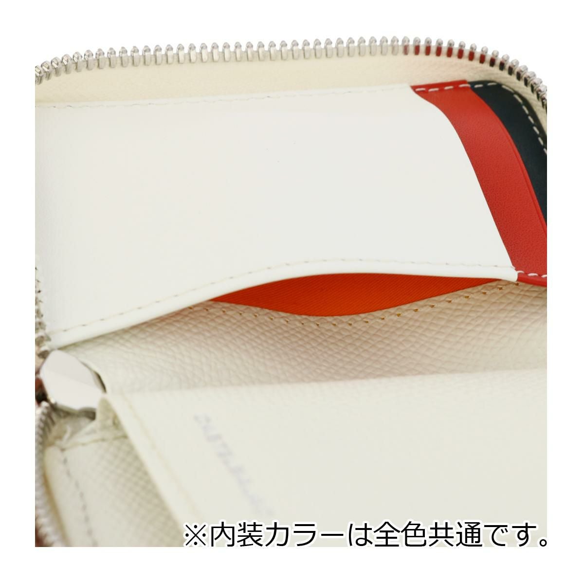 カステルバジャック キーケース 本革 メンズ カルネ 032611