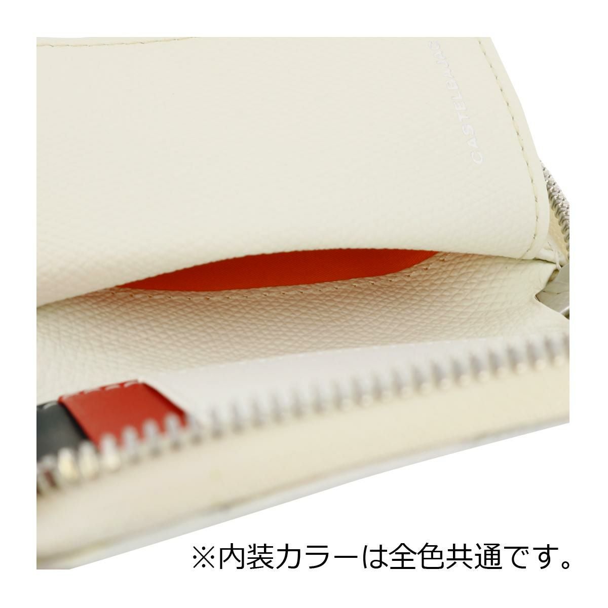 カステルバジャック キーケース 本革 メンズ カルネ 032611