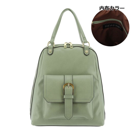 ライトグリーン