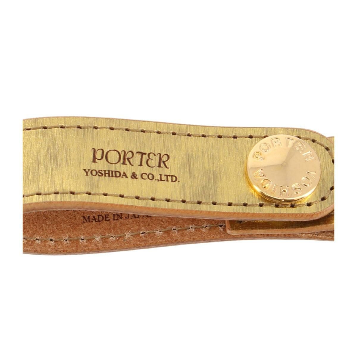 ポーター フォイル キーホルダー 195-01337 PORTER FOIL 吉田カバン