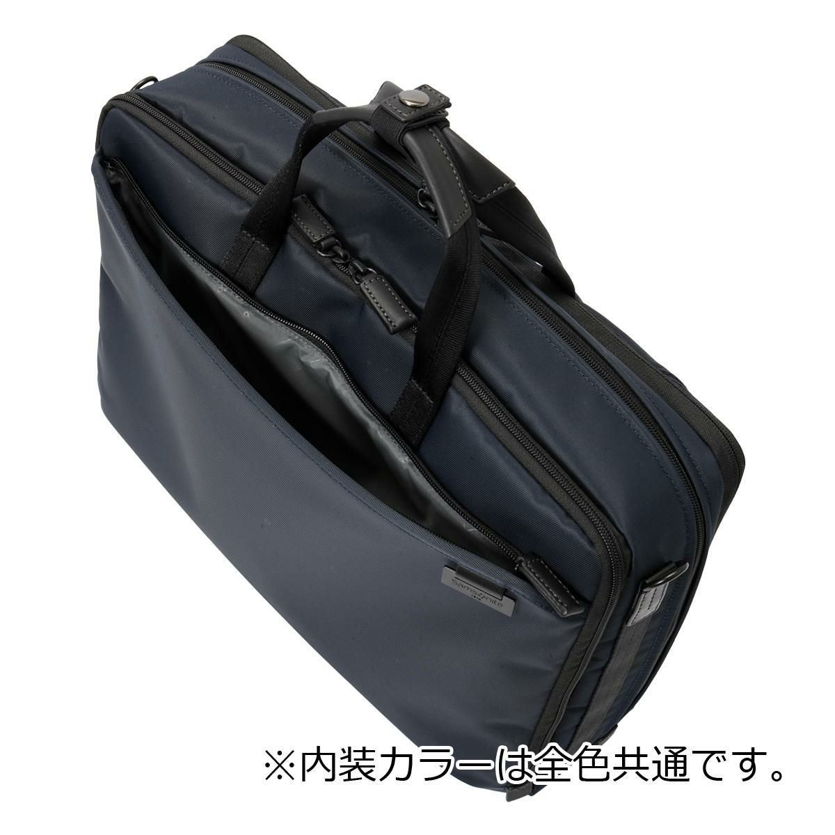 サムソナイト ビジネスバッグ B4 メンズ デボネア5 Samsonite│2年保証