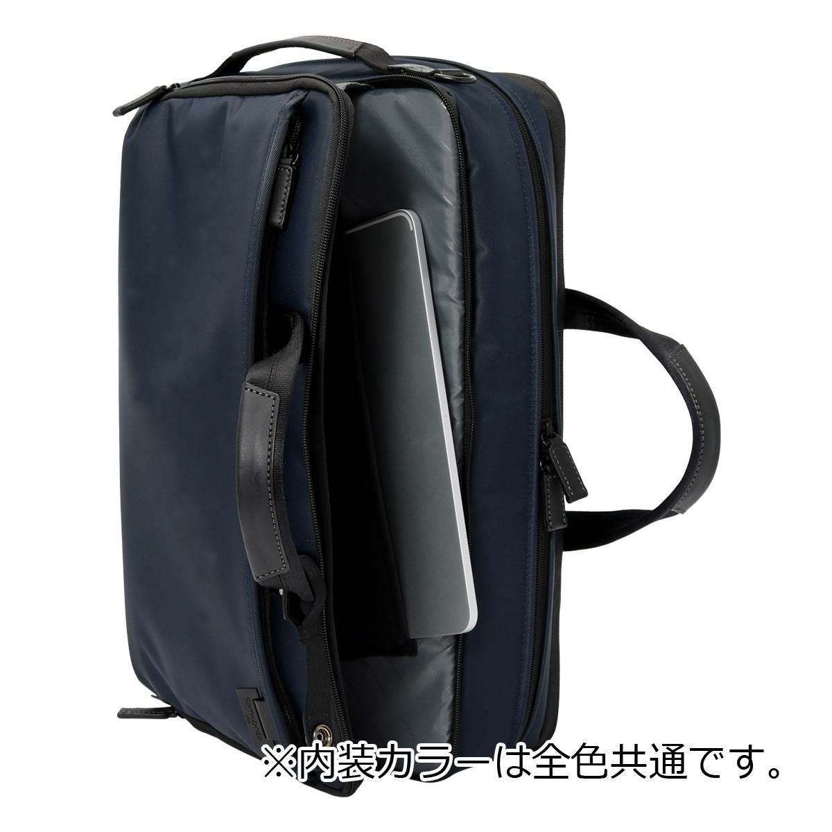 サムソナイト ビジネスバッグ B4 メンズ デボネア5 Samsonite│2年保証
