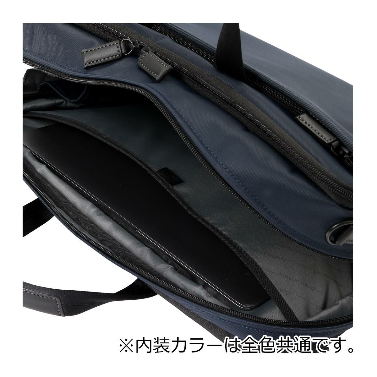 サムソナイト ビジネスバッグ B4 メンズ デボネア5 Samsonite│2年保証