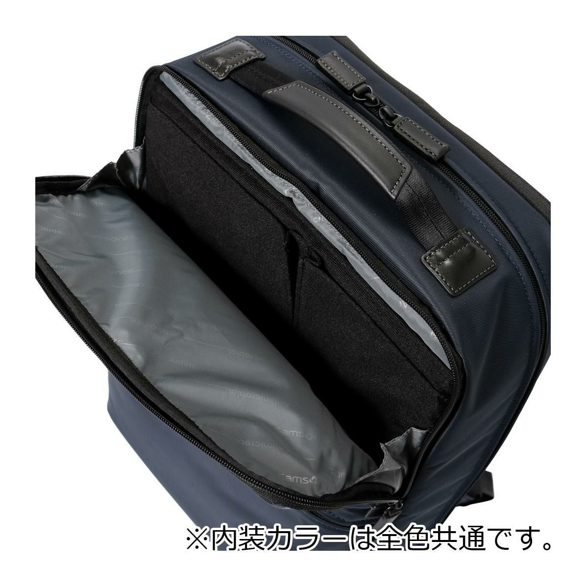 サムソナイト リュック B4 メンズ デボネア5 L Samsonite│2年保証